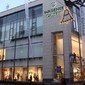 Schaufensterverglasung Galerie Wagener Baden Baden